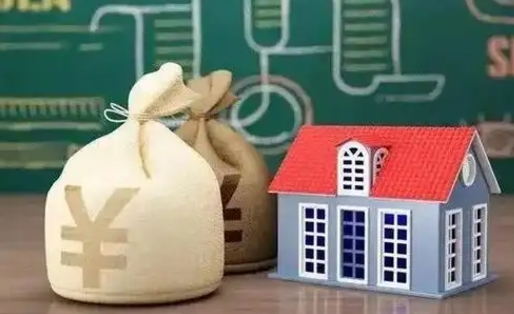 临汾公积金提取流程详细步骤（怎么提取市公积金）